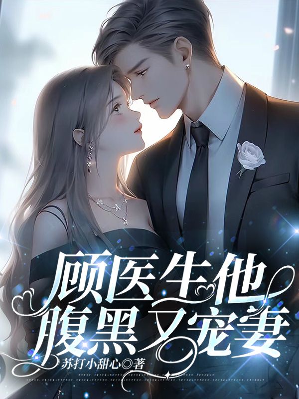 ��ҽ���������ֳ���