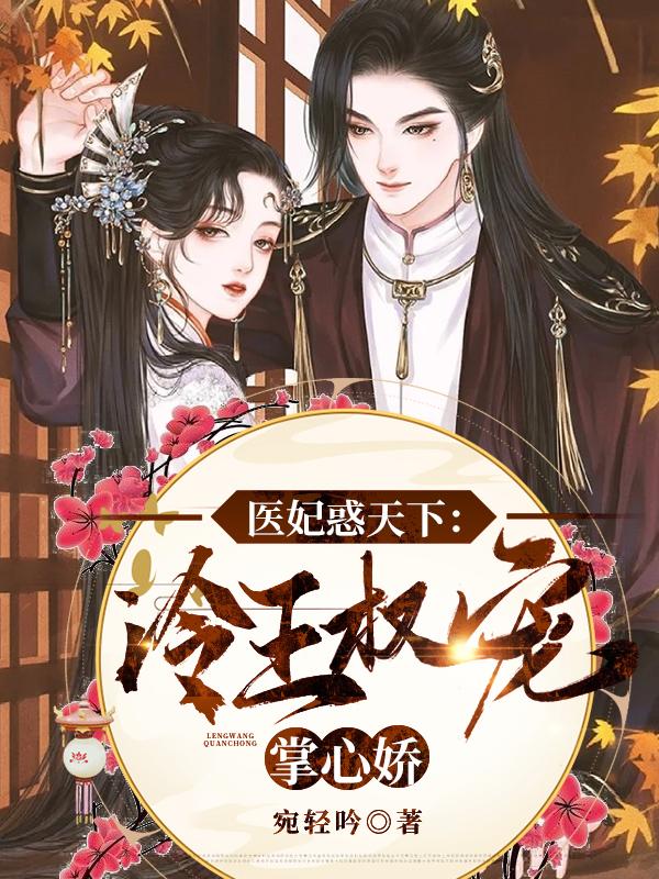 ҽ�������£�����Ȩ�����Ľ�